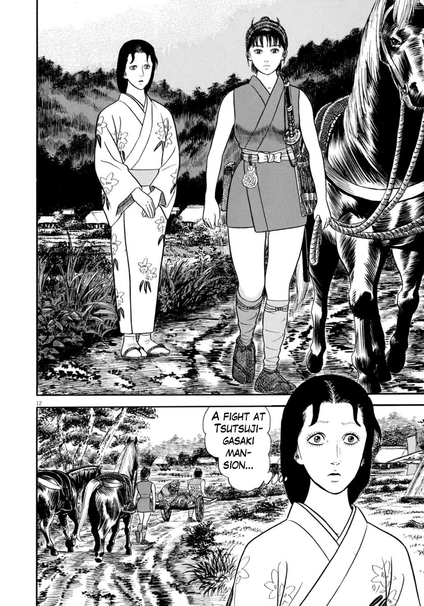Azumi Chapter 347 page 12 - Chapter 347: Departure