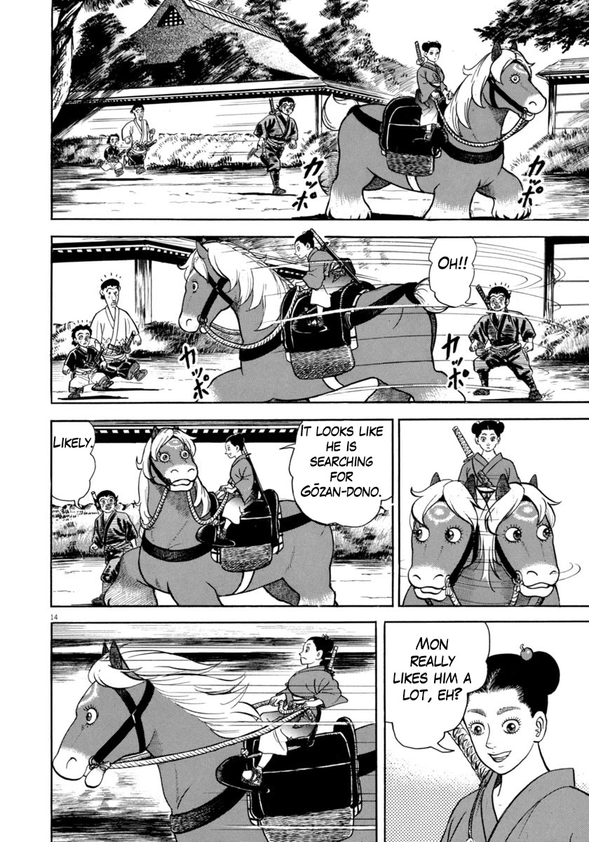 Azumi Chapter 347 page 14 - Chapter 347: Departure