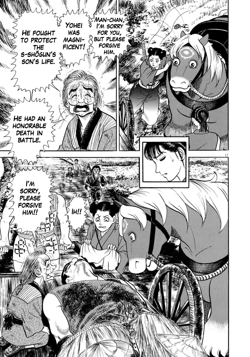 Azumi Chapter 347 page 17 - Chapter 347: Departure