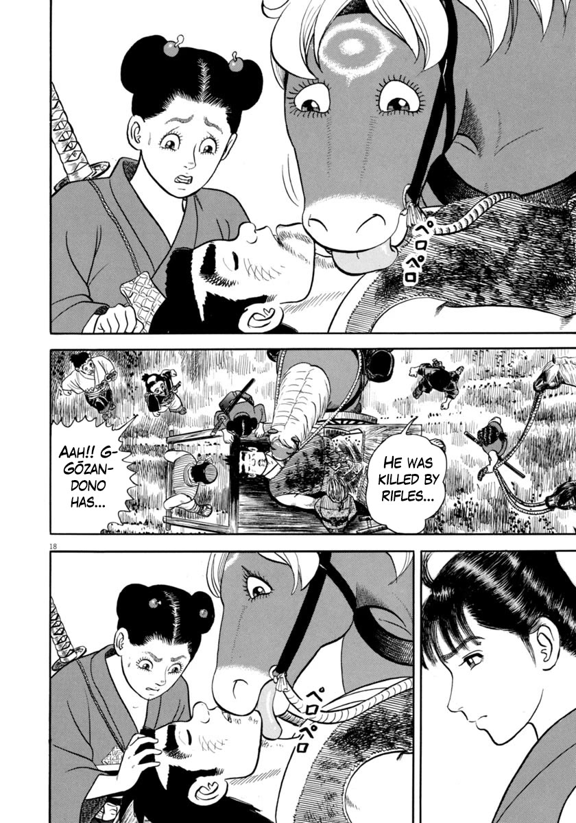 Azumi Chapter 347 page 18 - Chapter 347: Departure