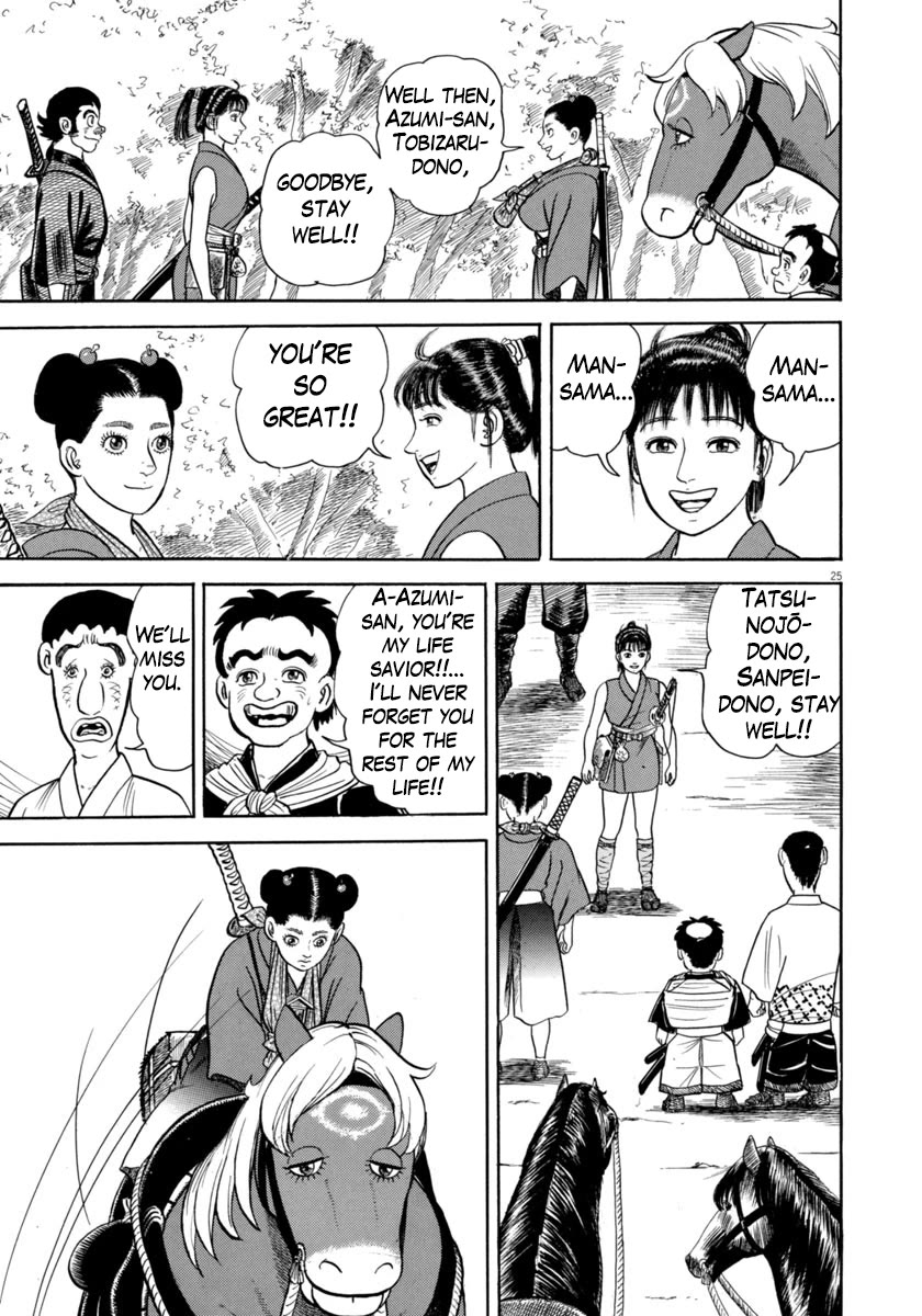 Azumi Chapter 347 page 25 - Chapter 347: Departure