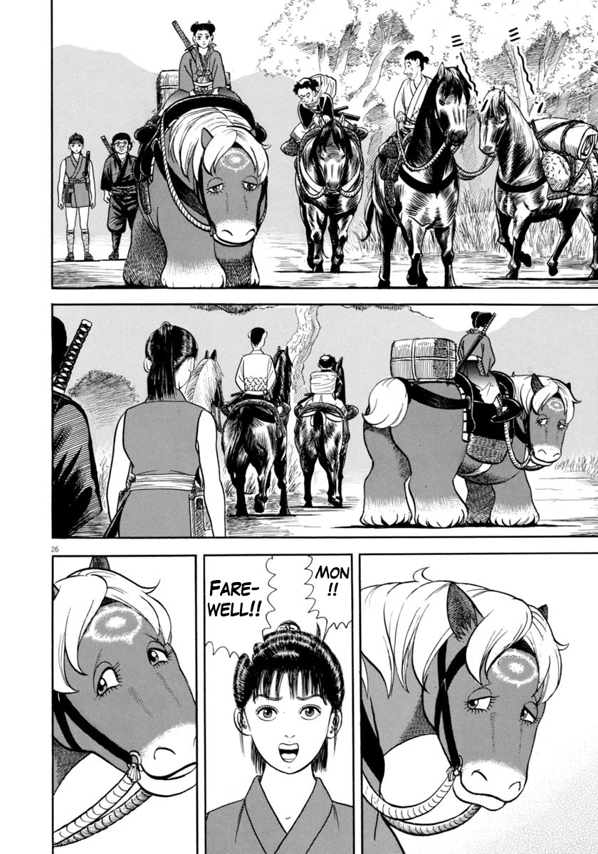 Azumi Chapter 347 page 26 - Chapter 347: Departure