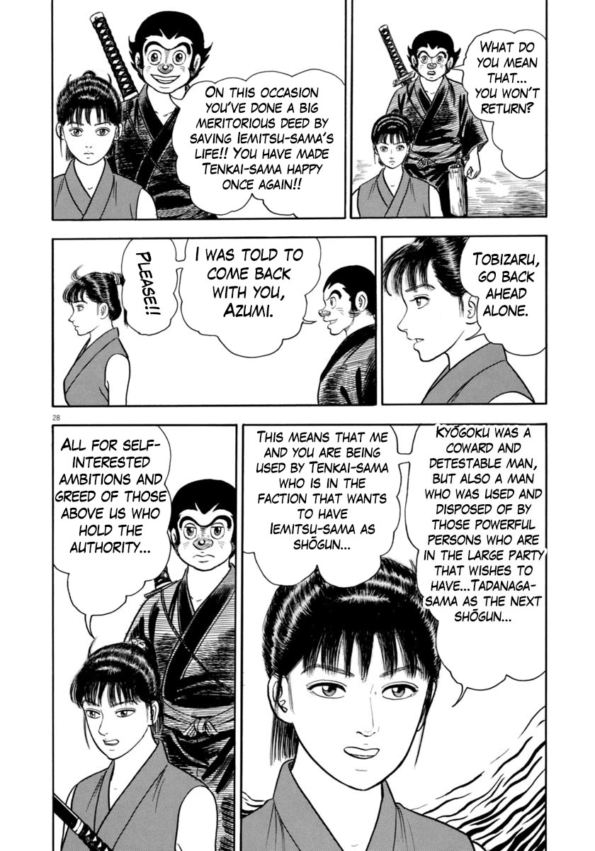 Azumi Chapter 347 page 28 - Chapter 347: Departure