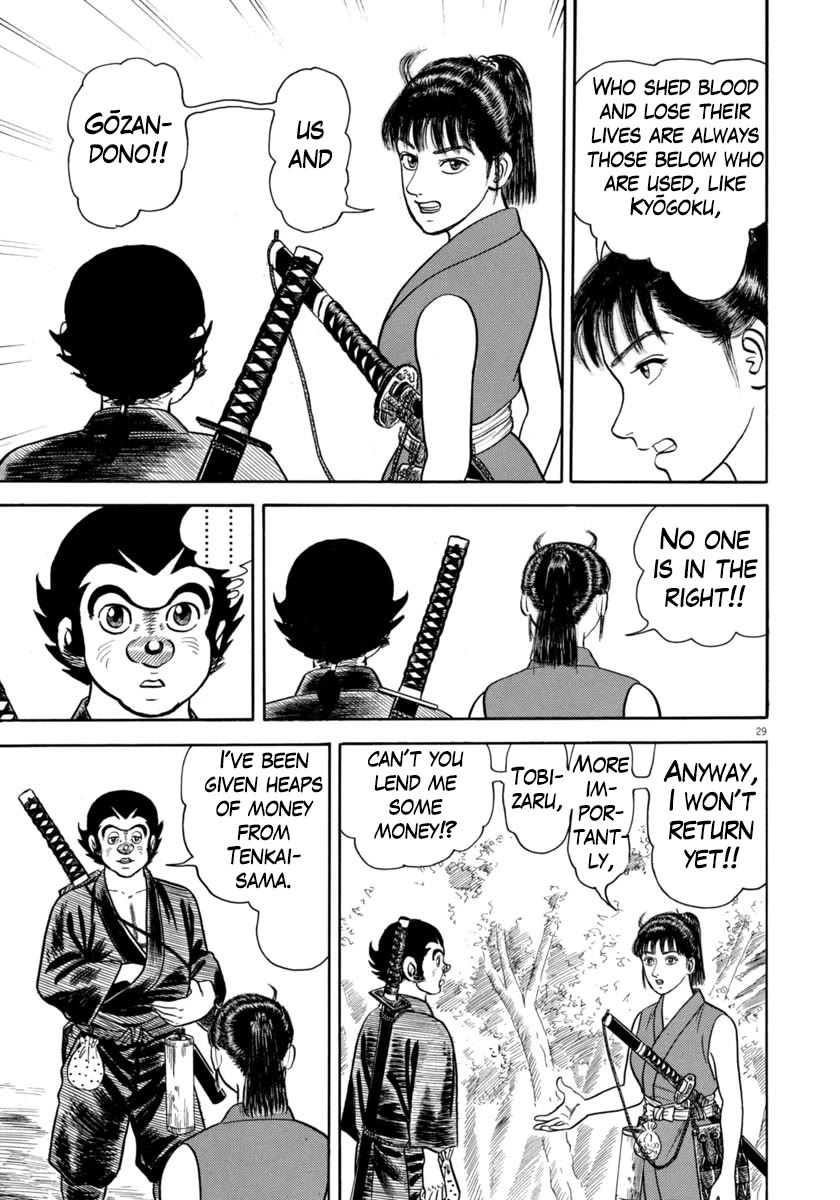 Azumi Chapter 347 page 29 - Chapter 347: Departure