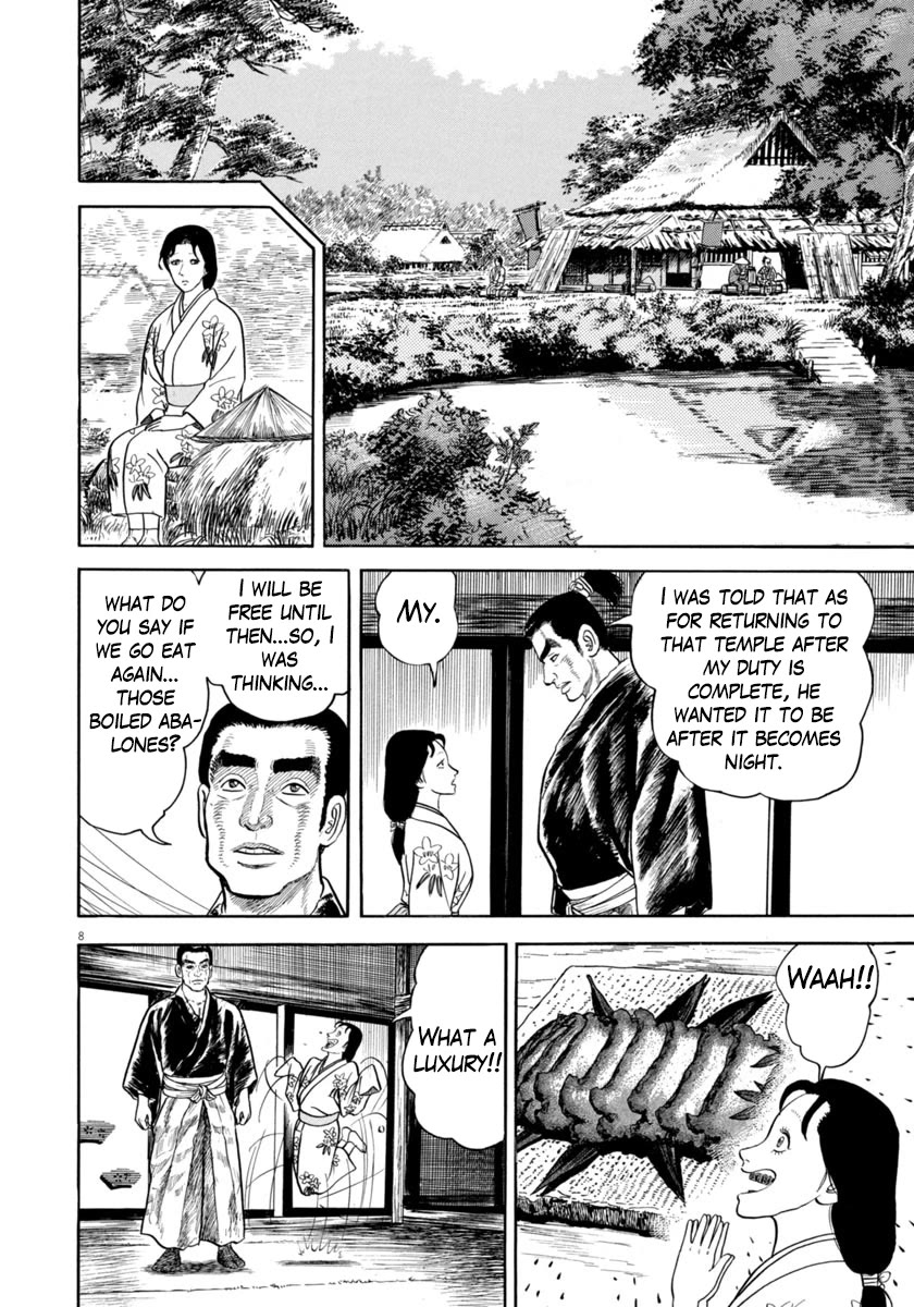 Azumi Chapter 347 page 8 - Chapter 347: Departure