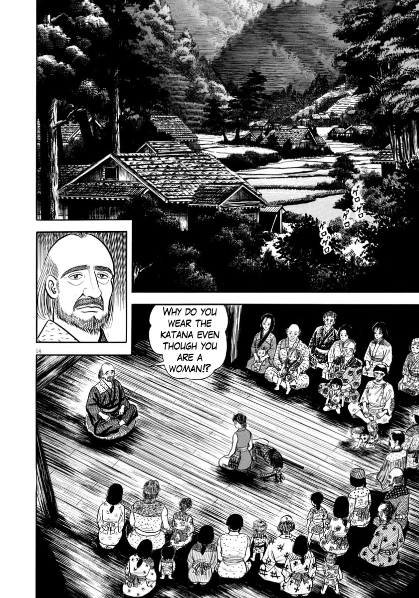 Azumi Chapter 348 page 14 - Chapter 348: The Hidden Village