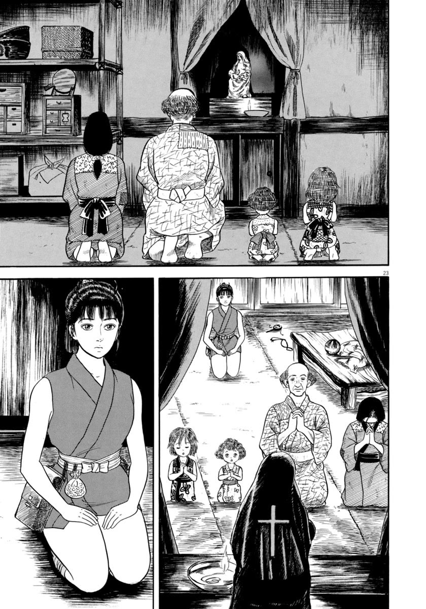 Azumi Chapter 348 page 23 - Chapter 348: The Hidden Village