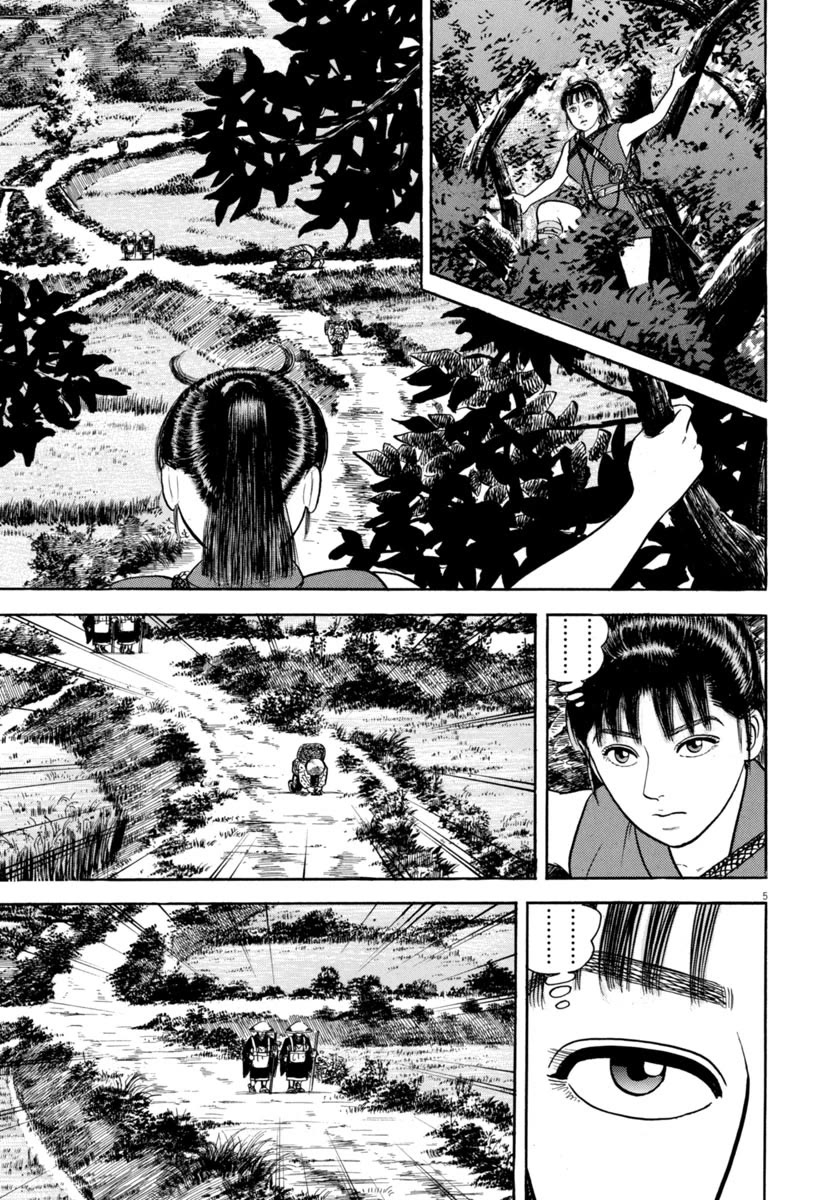 Azumi Chapter 348 page 5 - Chapter 348: The Hidden Village