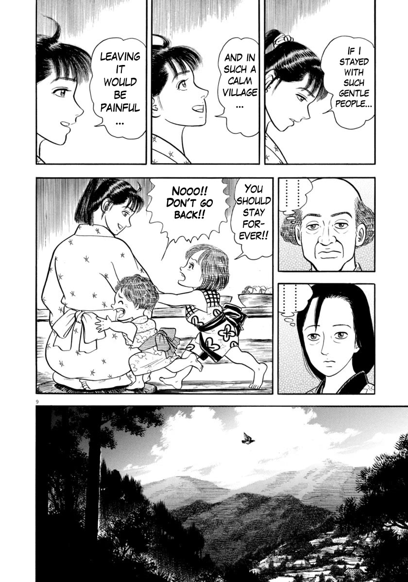 Azumi Chapter 349 page 10 - Chapter 349: The Journey [END]