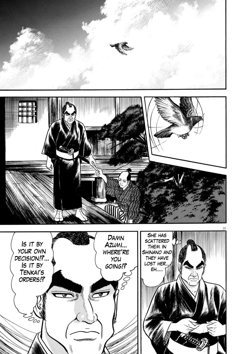 Azumi Chapter 349 page 11 - Chapter 349: The Journey [END]