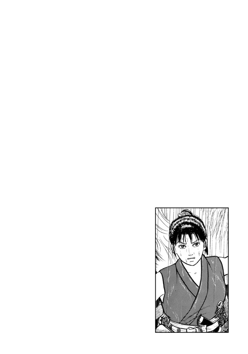 Azumi Chapter 349 page 2 - Chapter 349: The Journey [END]