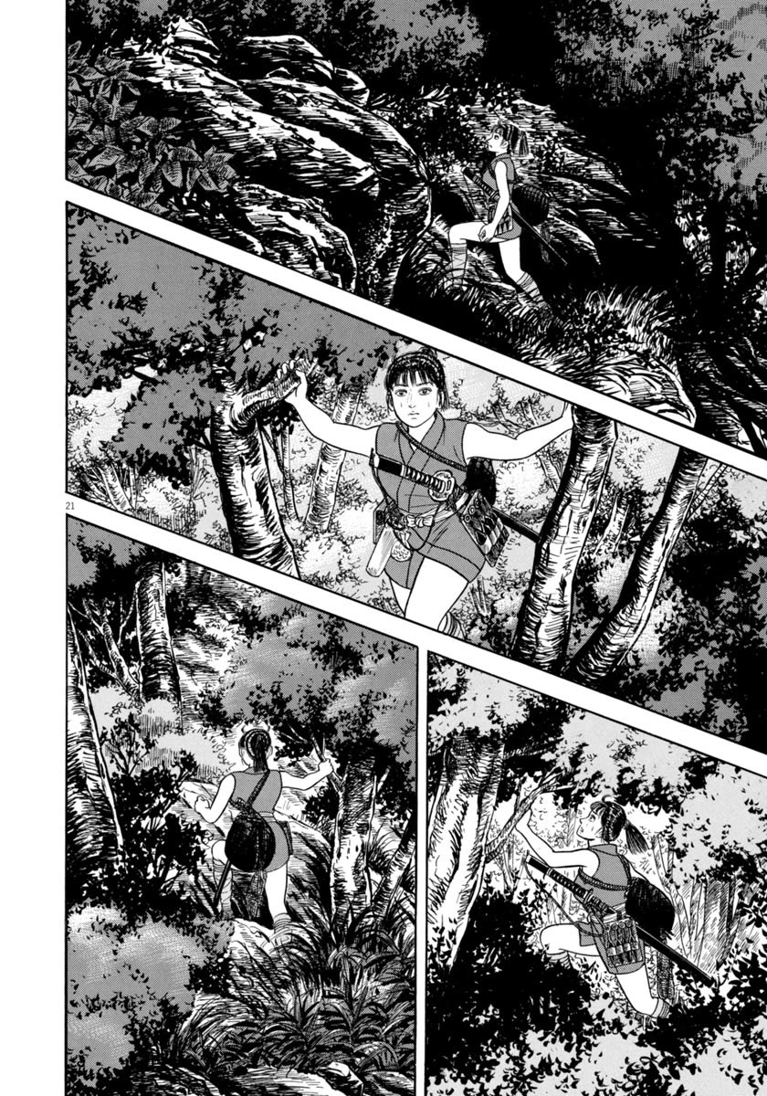 Azumi Chapter 349 page 22 - Chapter 349: The Journey [END]