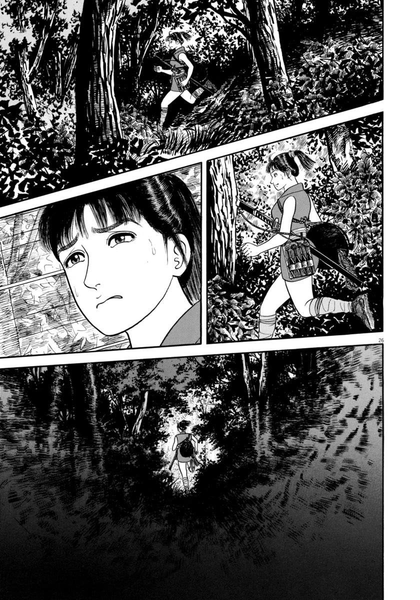 Azumi Chapter 349 page 27 - Chapter 349: The Journey [END]