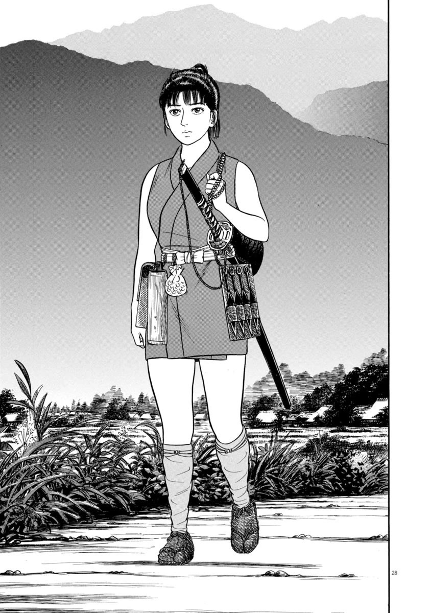 Azumi Chapter 349 page 29 - Chapter 349: The Journey [END]