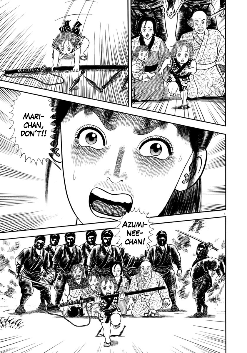 Azumi Chapter 349 page 5 - Chapter 349: The Journey [END]