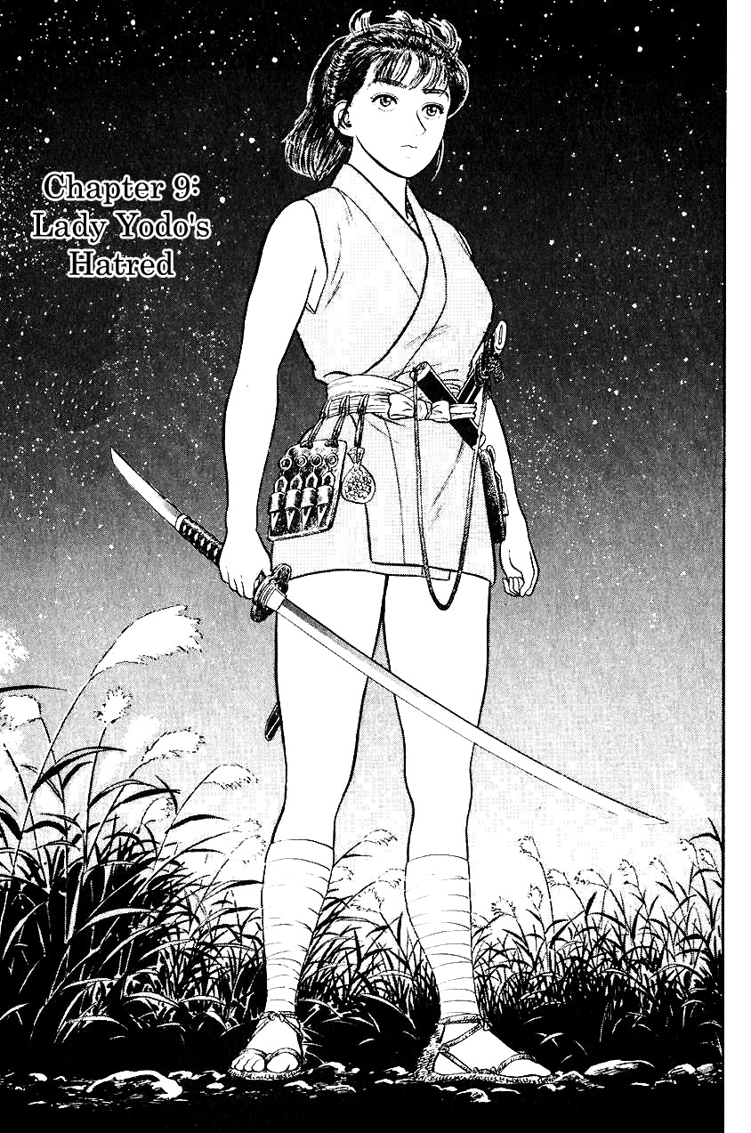 Azumi Chapter 35 page 1 - Chapter 35: Lady Yodo's Hatred