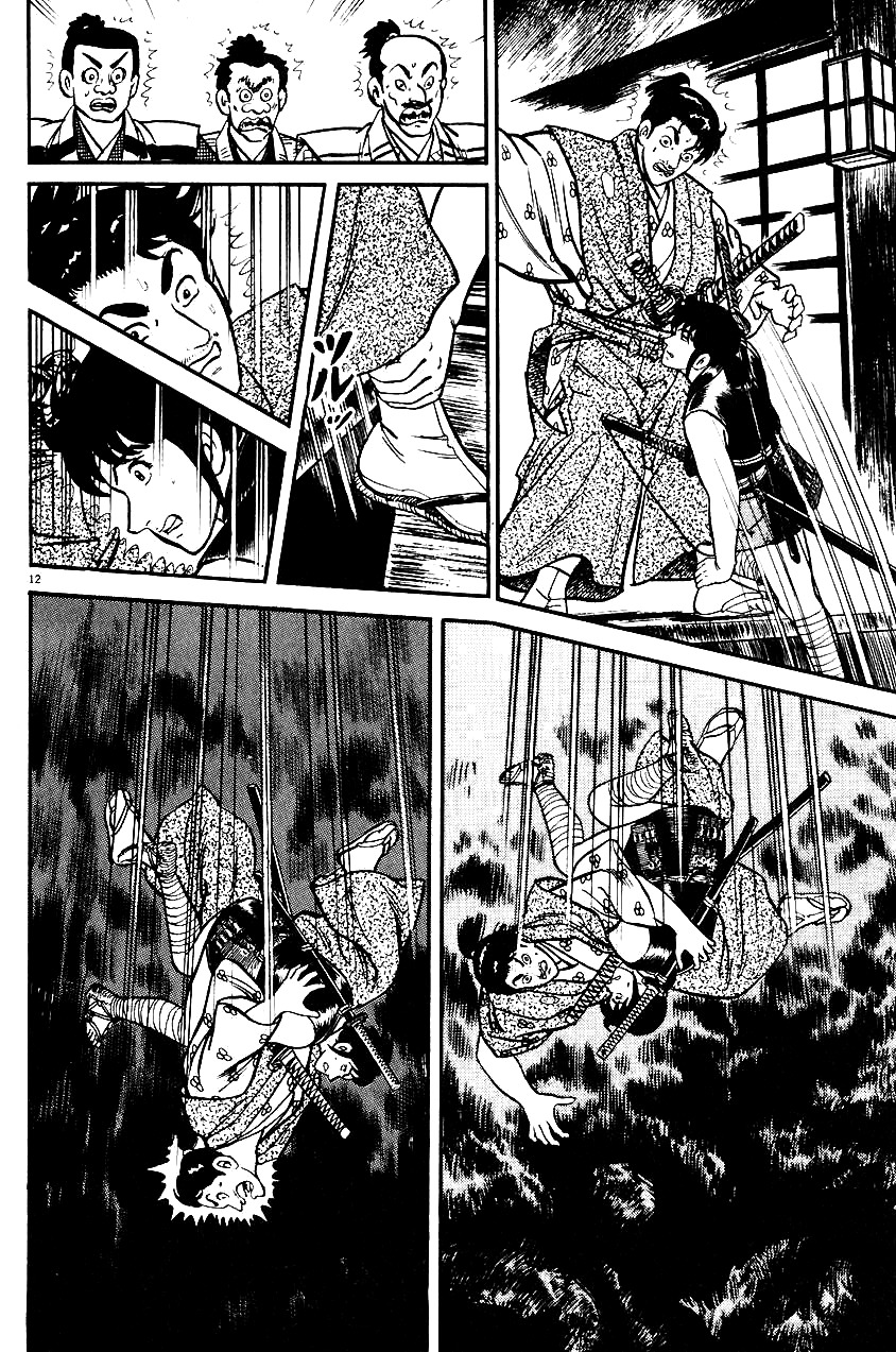 Azumi Chapter 35 page 12 - Chapter 35: Lady Yodo's Hatred