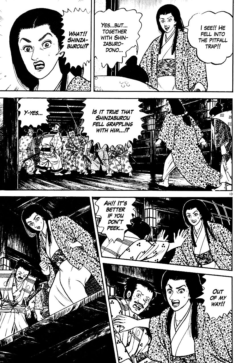 Azumi Chapter 35 page 13 - Chapter 35: Lady Yodo's Hatred
