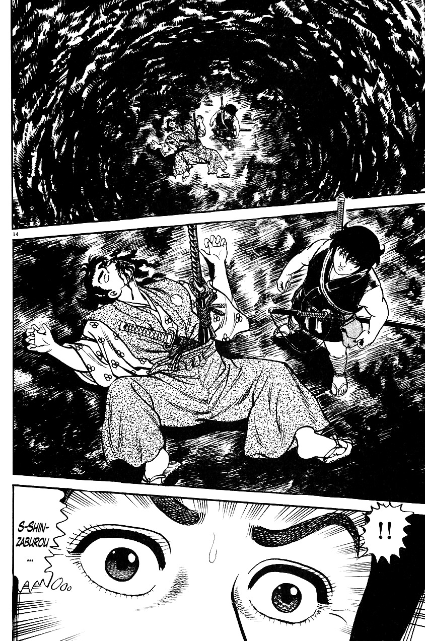 Azumi Chapter 35 page 14 - Chapter 35: Lady Yodo's Hatred