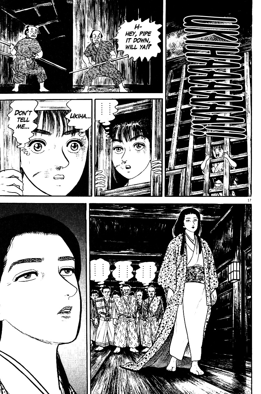 Azumi Chapter 35 page 17 - Chapter 35: Lady Yodo's Hatred