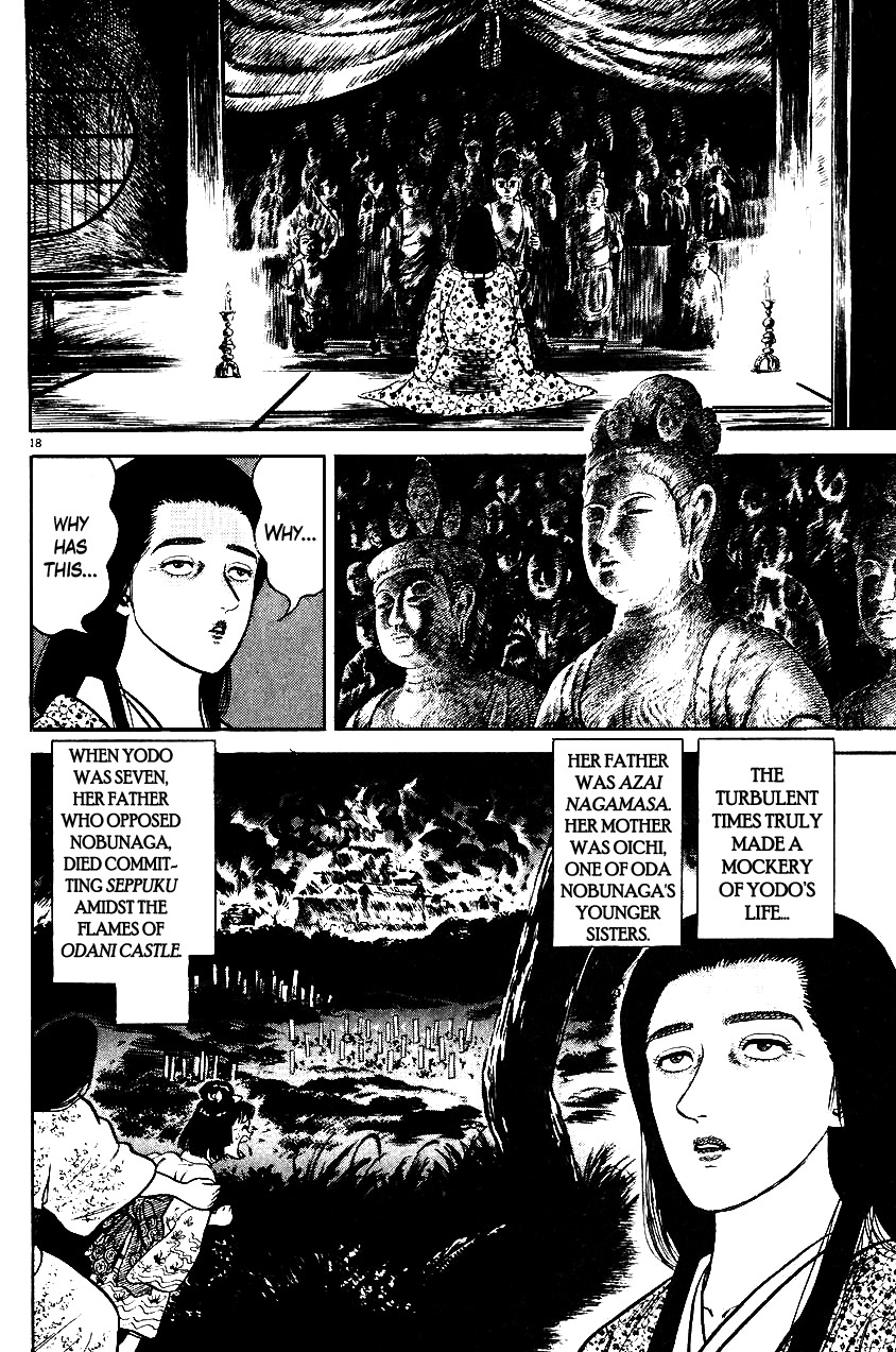 Azumi Chapter 35 page 18 - Chapter 35: Lady Yodo's Hatred