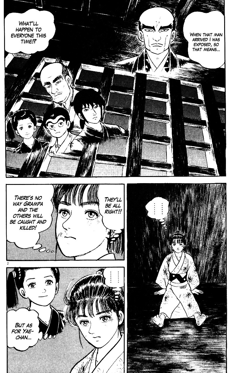 Azumi Chapter 35 page 2 - Chapter 35: Lady Yodo's Hatred