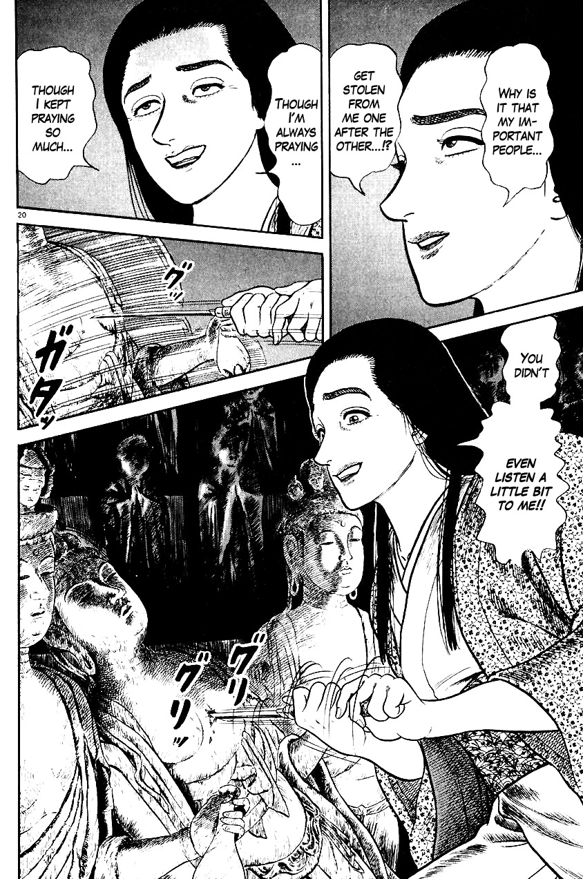 Azumi Chapter 35 page 20 - Chapter 35: Lady Yodo's Hatred