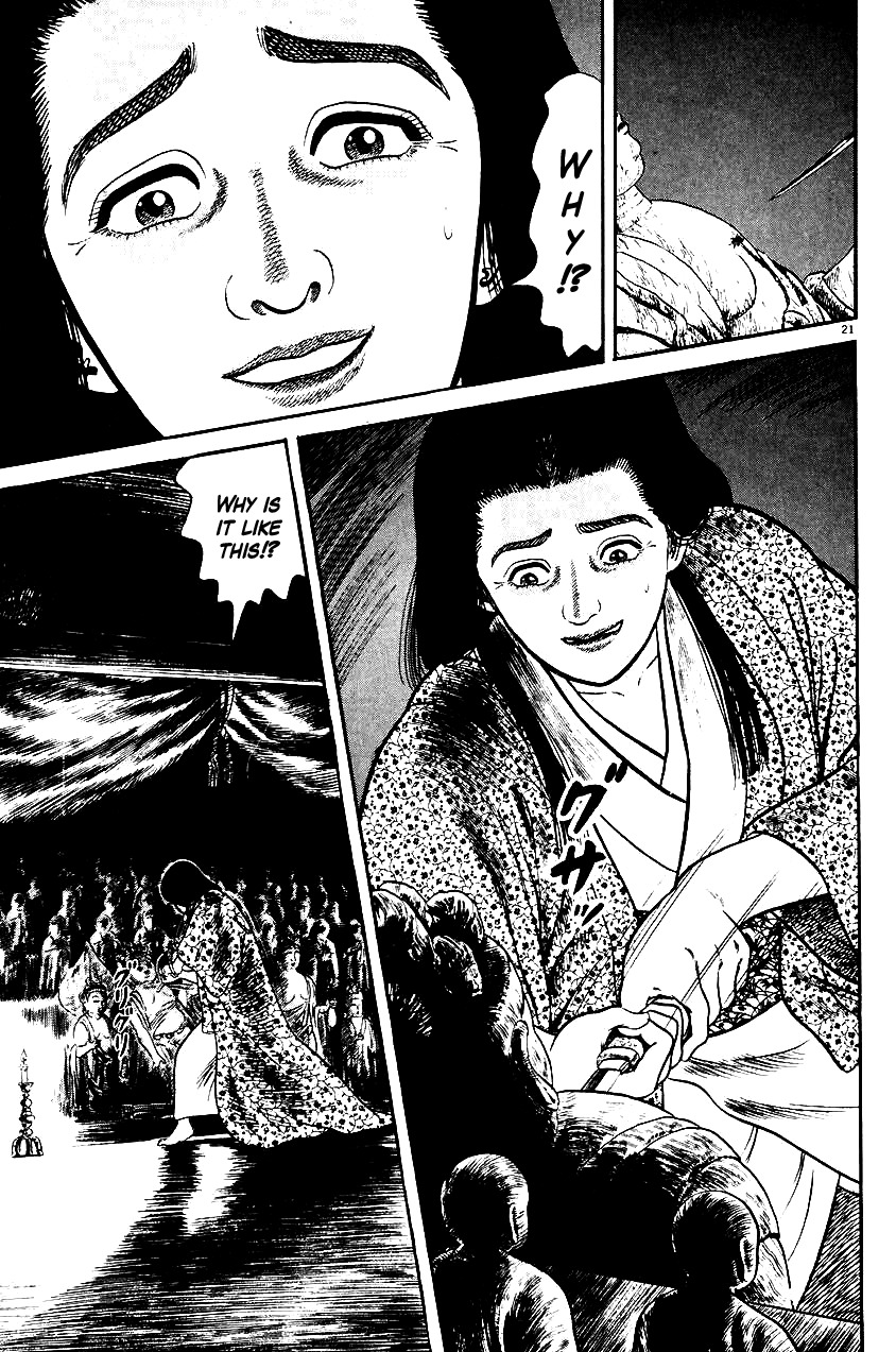 Azumi Chapter 35 page 21 - Chapter 35: Lady Yodo's Hatred
