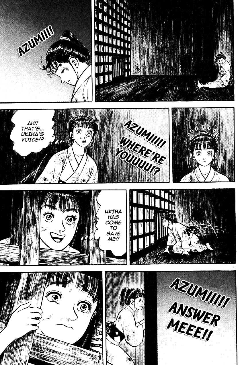 Azumi Chapter 35 page 7 - Chapter 35: Lady Yodo's Hatred