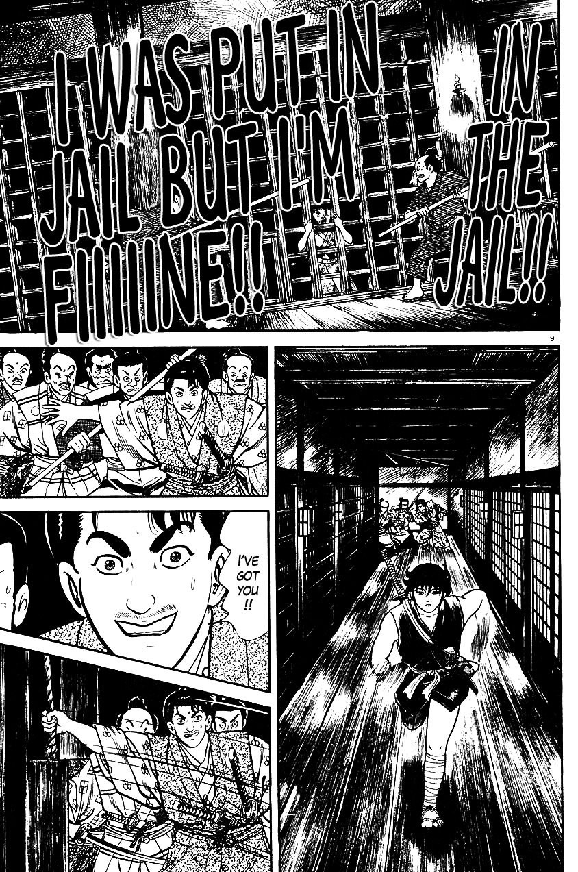 Azumi Chapter 35 page 9 - Chapter 35: Lady Yodo's Hatred