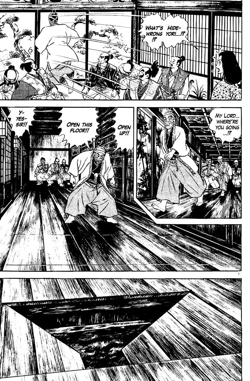Azumi Chapter 36 page 11 - Chapter 36: The Punishment Conference