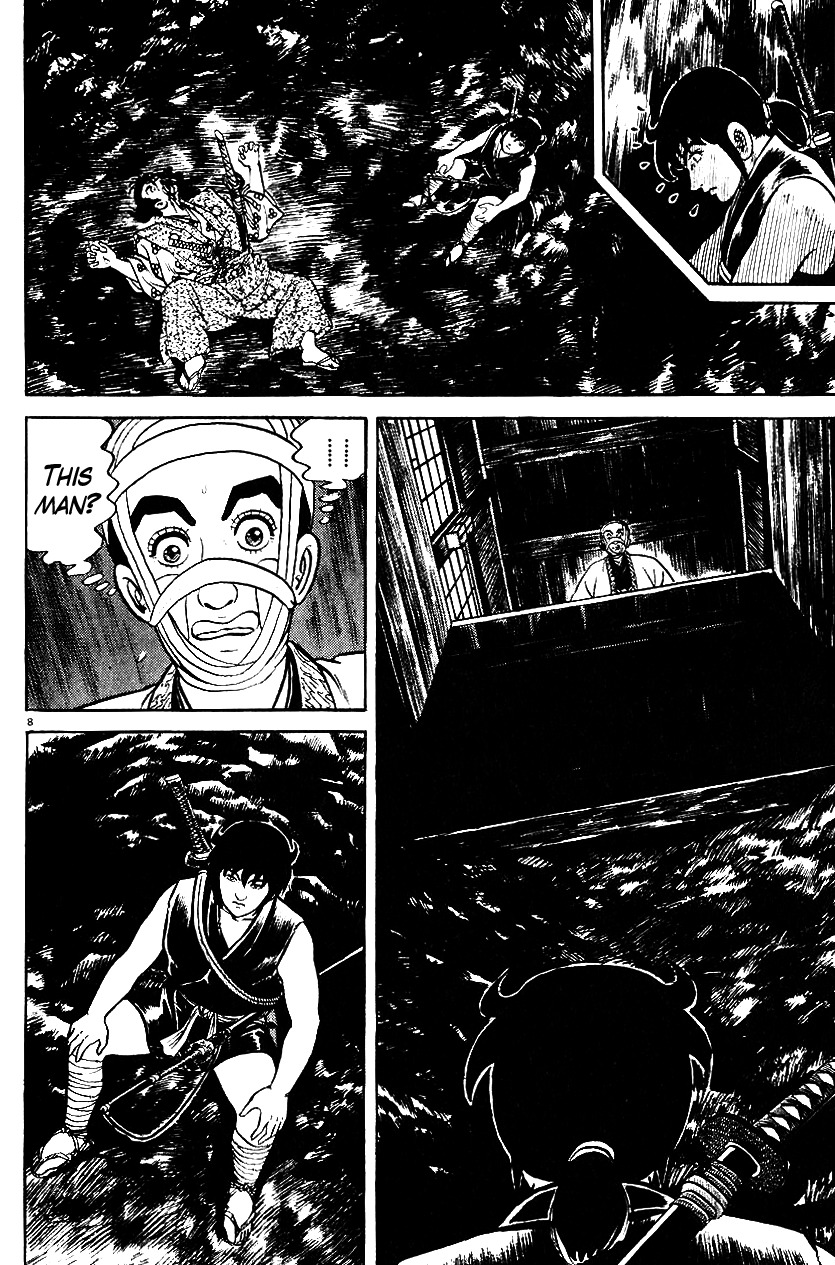 Azumi Chapter 36 page 12 - Chapter 36: The Punishment Conference