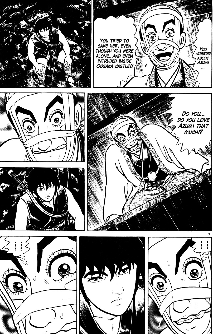 Azumi Chapter 36 page 13 - Chapter 36: The Punishment Conference
