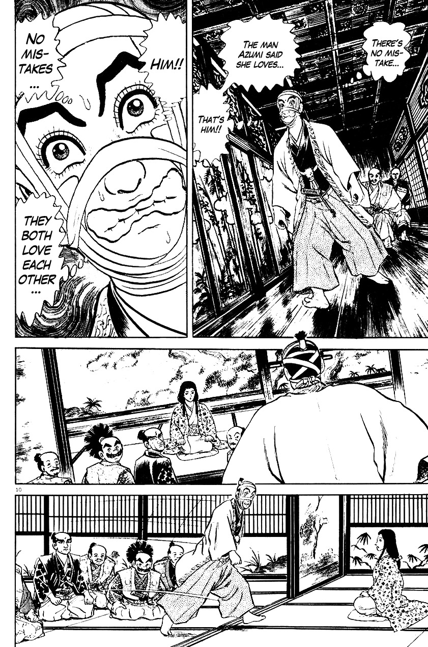 Azumi Chapter 36 page 14 - Chapter 36: The Punishment Conference