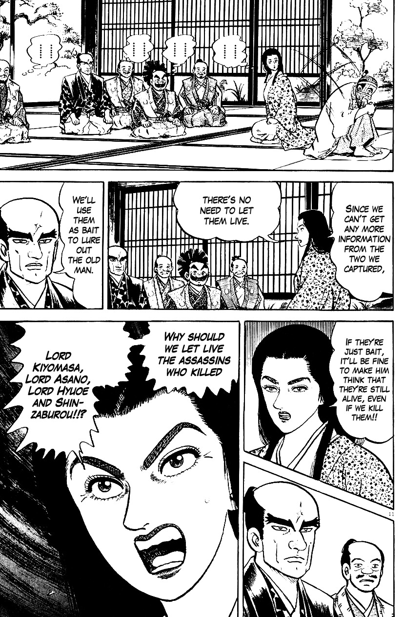 Azumi Chapter 36 page 15 - Chapter 36: The Punishment Conference