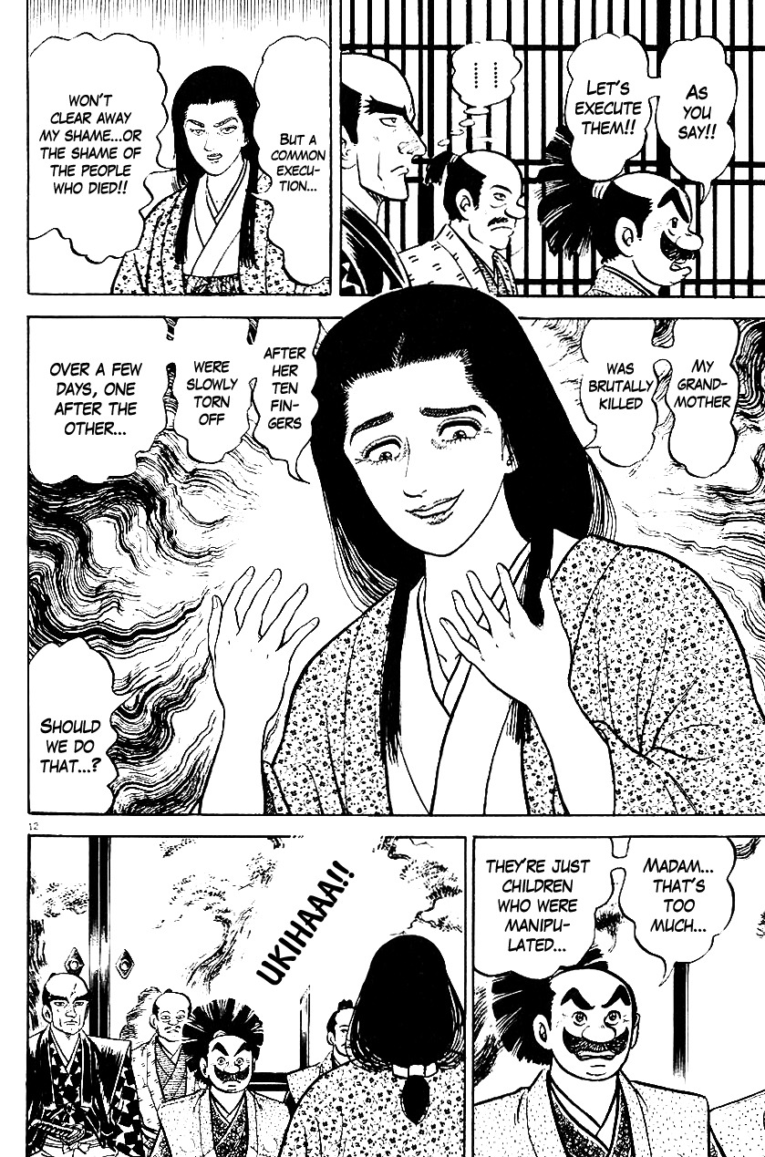 Azumi Chapter 36 page 16 - Chapter 36: The Punishment Conference