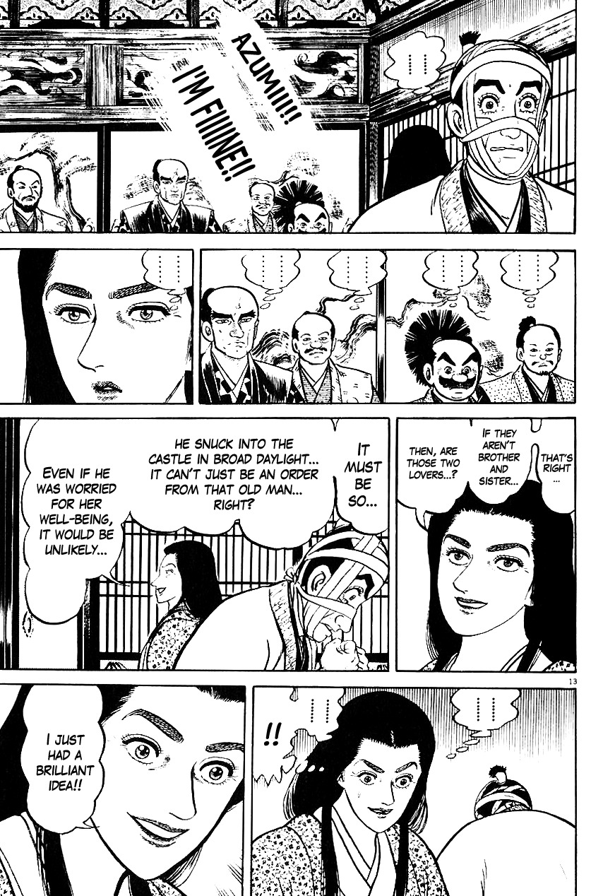 Azumi Chapter 36 page 17 - Chapter 36: The Punishment Conference