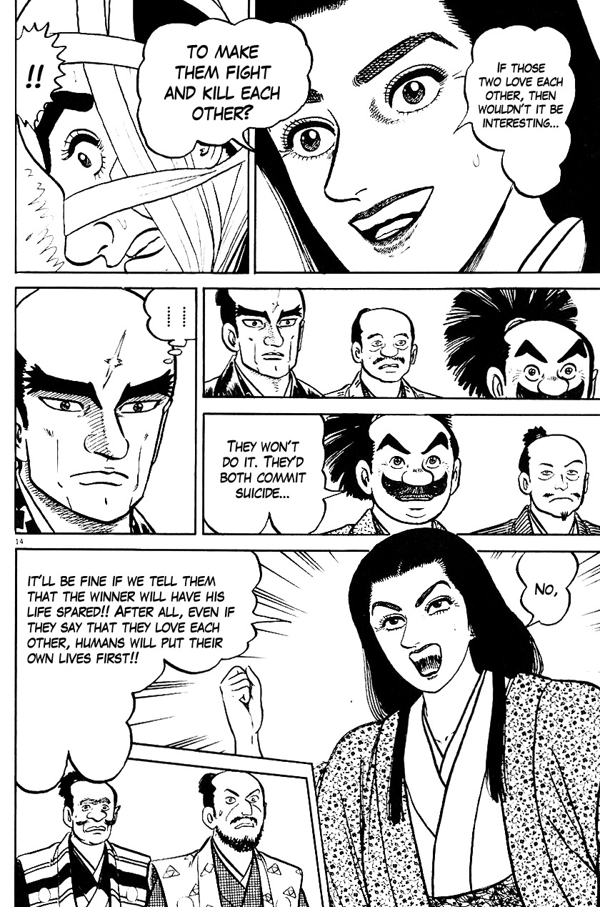 Azumi Chapter 36 page 18 - Chapter 36: The Punishment Conference
