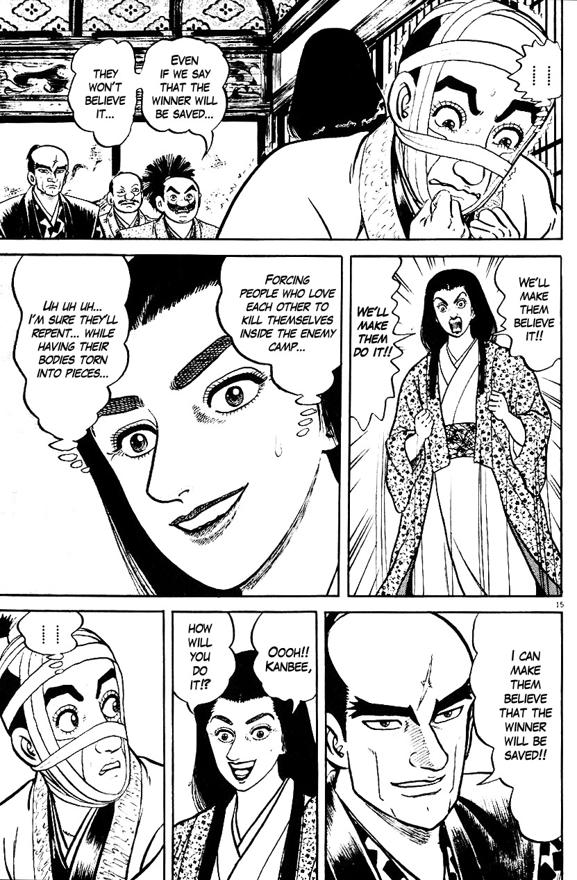 Azumi Chapter 36 page 19 - Chapter 36: The Punishment Conference