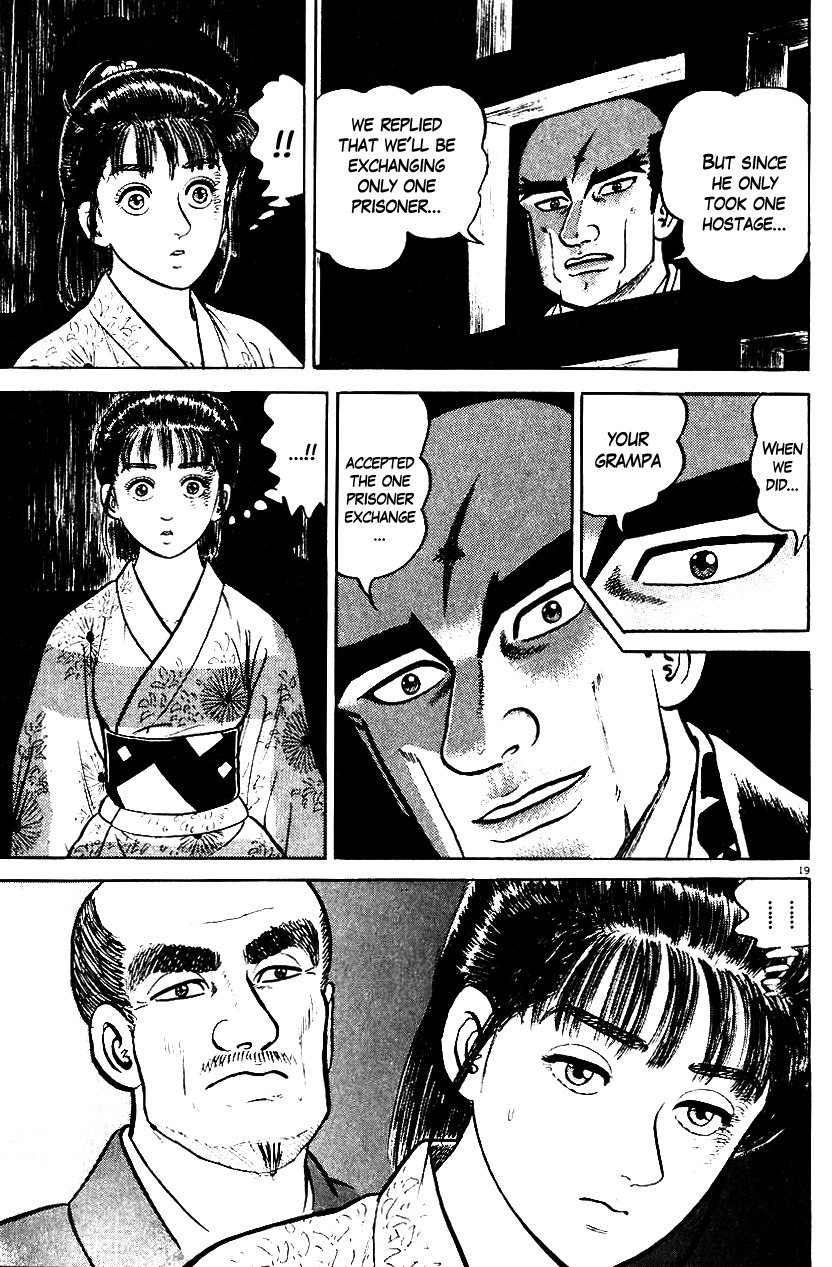 Azumi Chapter 36 page 23 - Chapter 36: The Punishment Conference