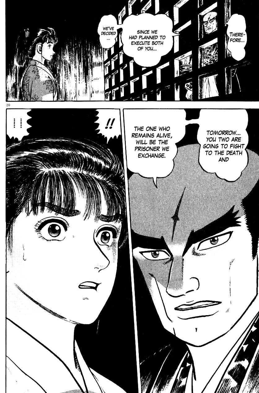 Azumi Chapter 36 page 24 - Chapter 36: The Punishment Conference