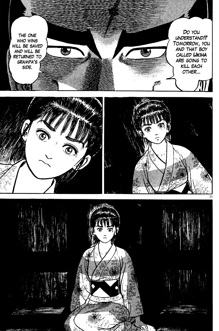 Azumi Chapter 36 page 25 - Chapter 36: The Punishment Conference