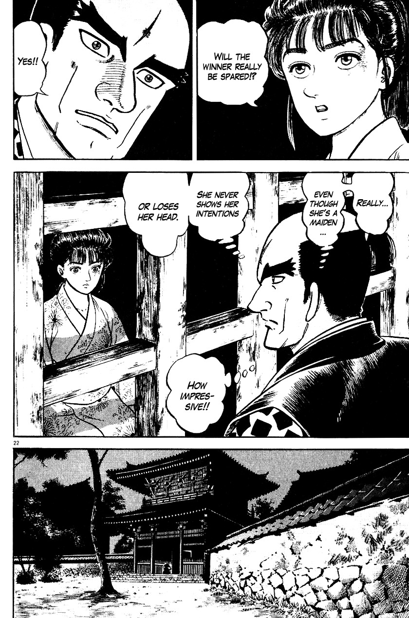 Azumi Chapter 36 page 26 - Chapter 36: The Punishment Conference