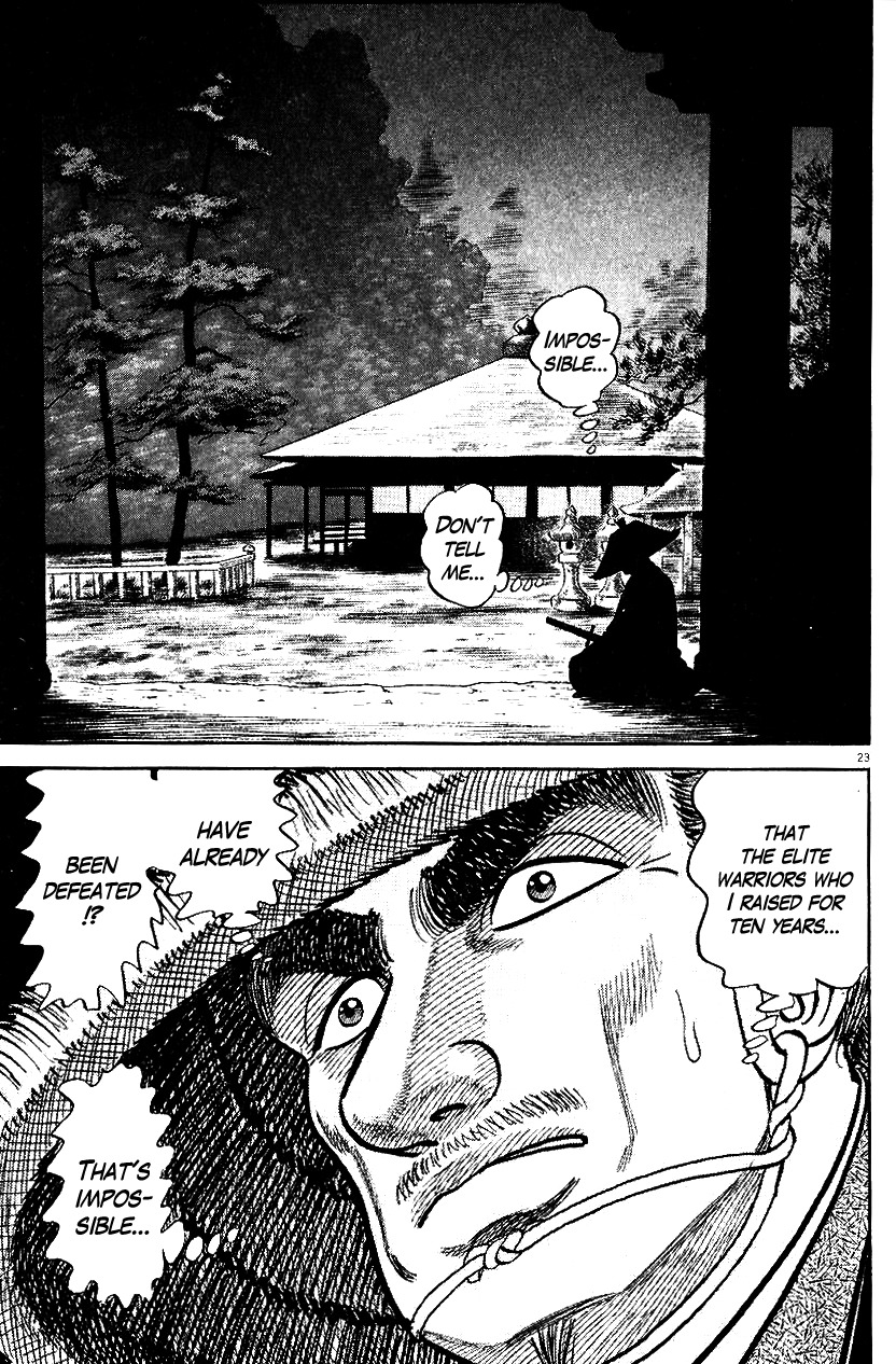 Azumi Chapter 36 page 27 - Chapter 36: The Punishment Conference