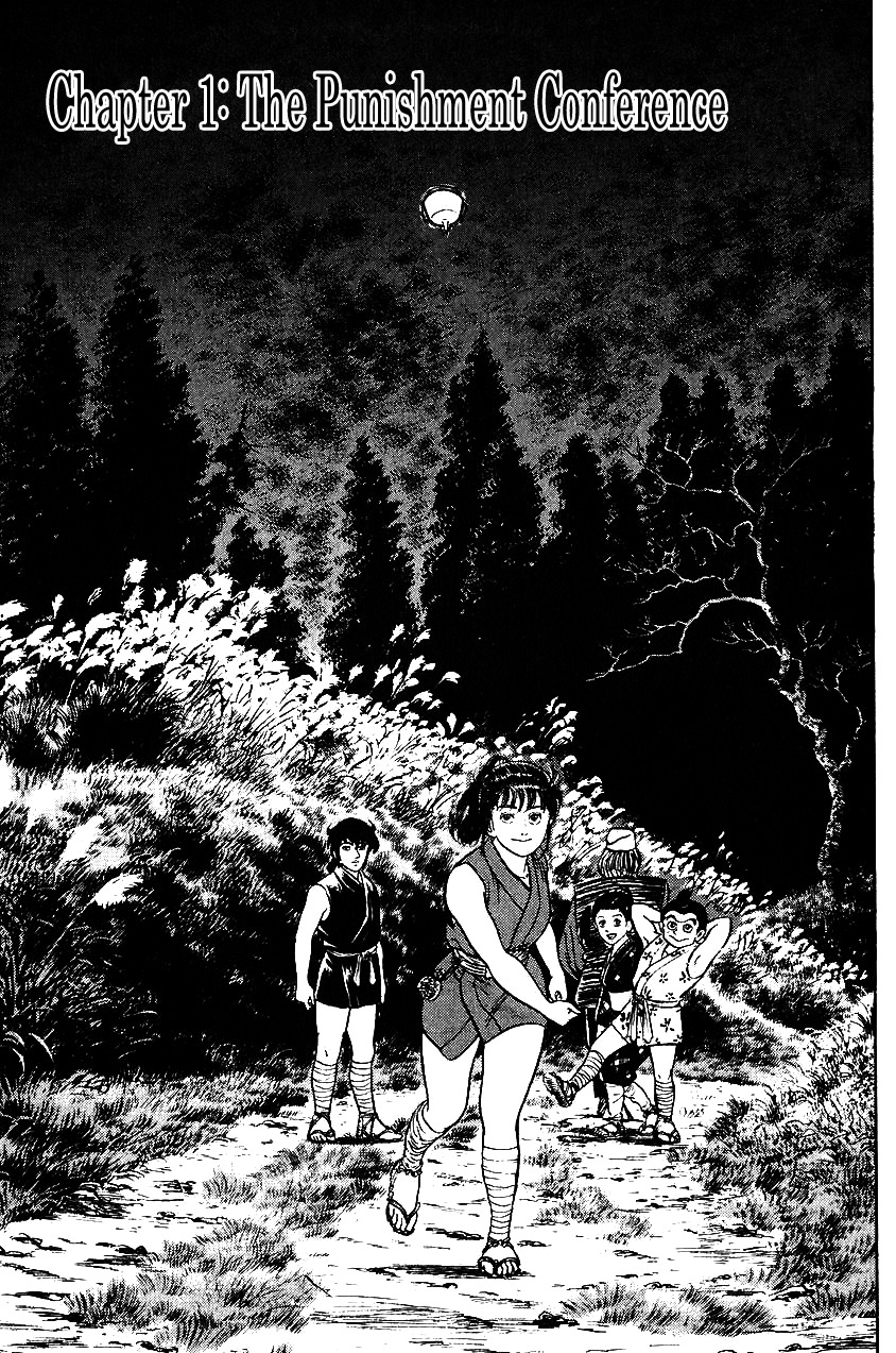 Azumi Chapter 36 page 5 - Chapter 36: The Punishment Conference
