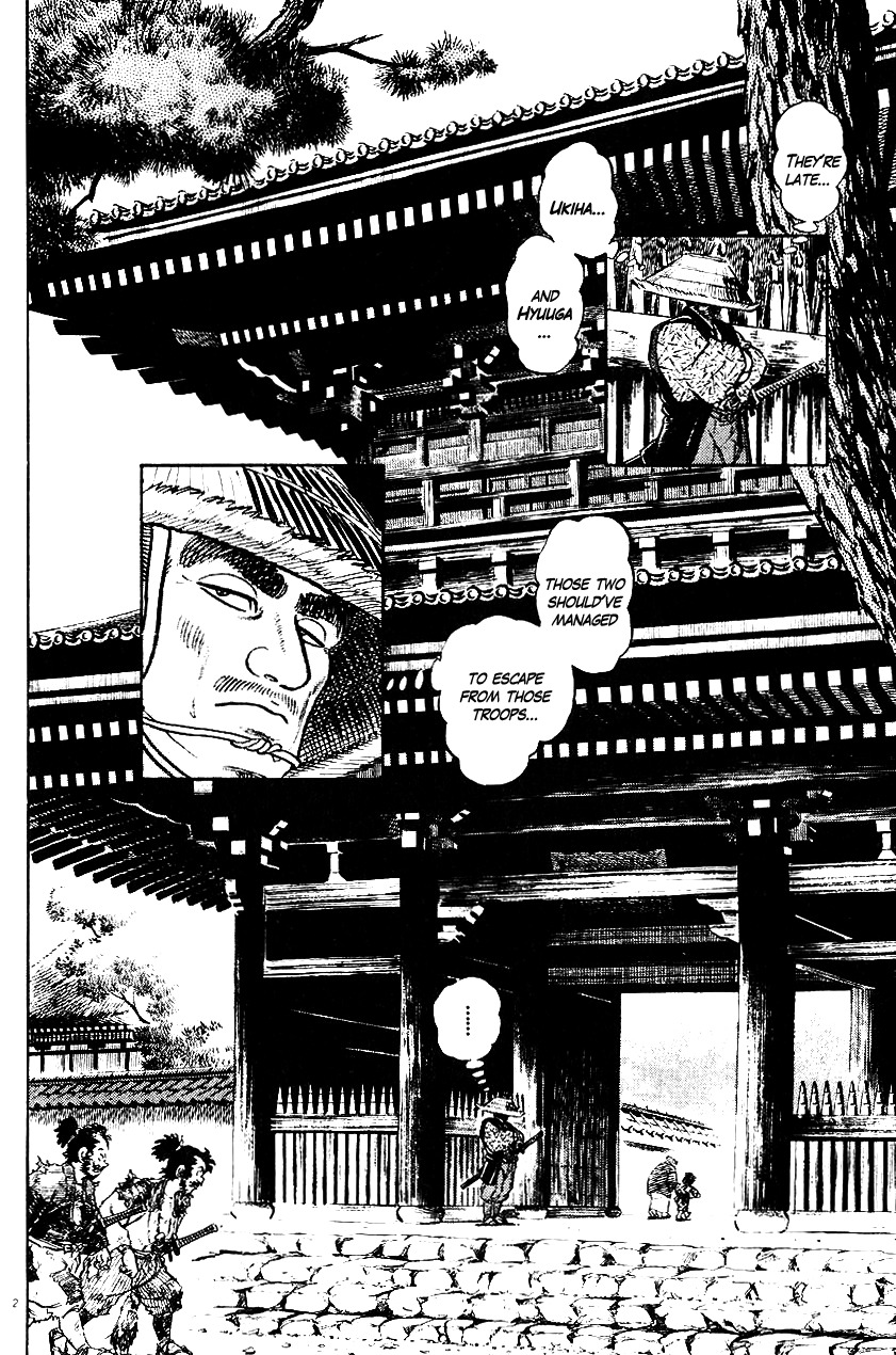 Azumi Chapter 36 page 6 - Chapter 36: The Punishment Conference