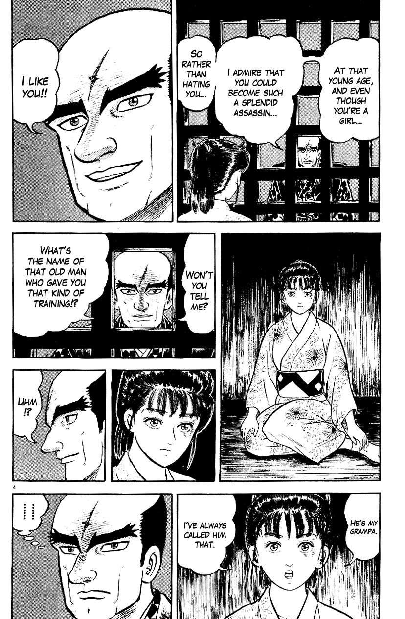 Azumi Chapter 36 page 8 - Chapter 36: The Punishment Conference