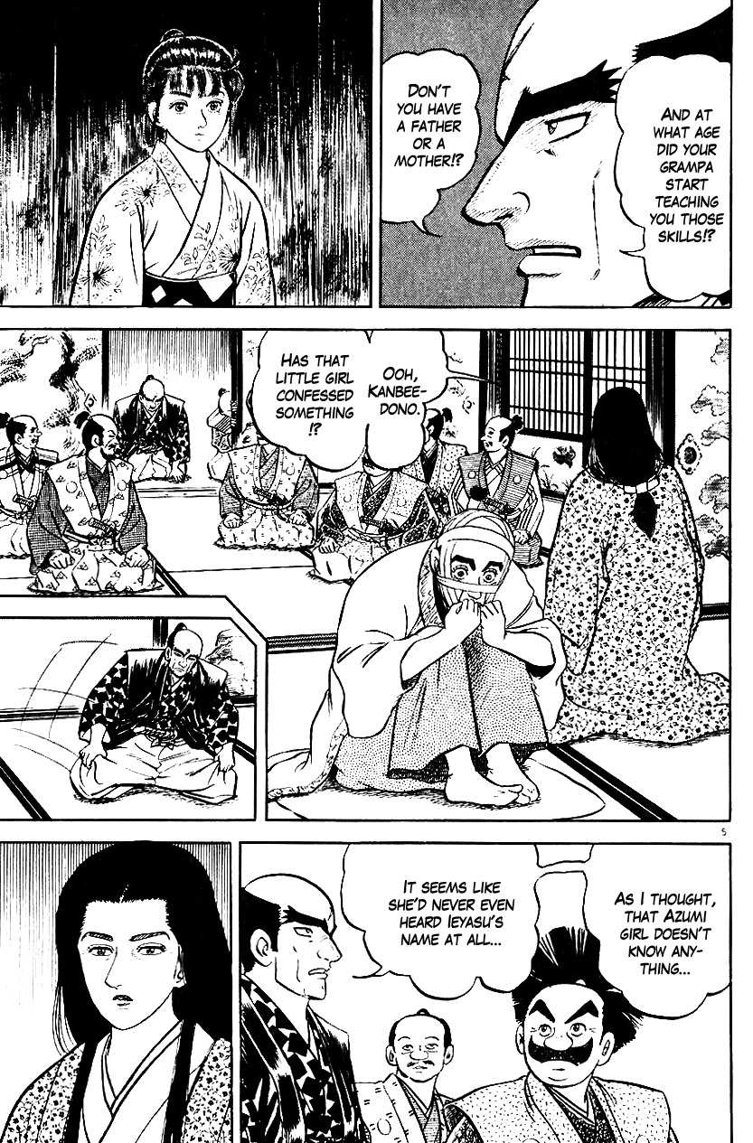 Azumi Chapter 36 page 9 - Chapter 36: The Punishment Conference