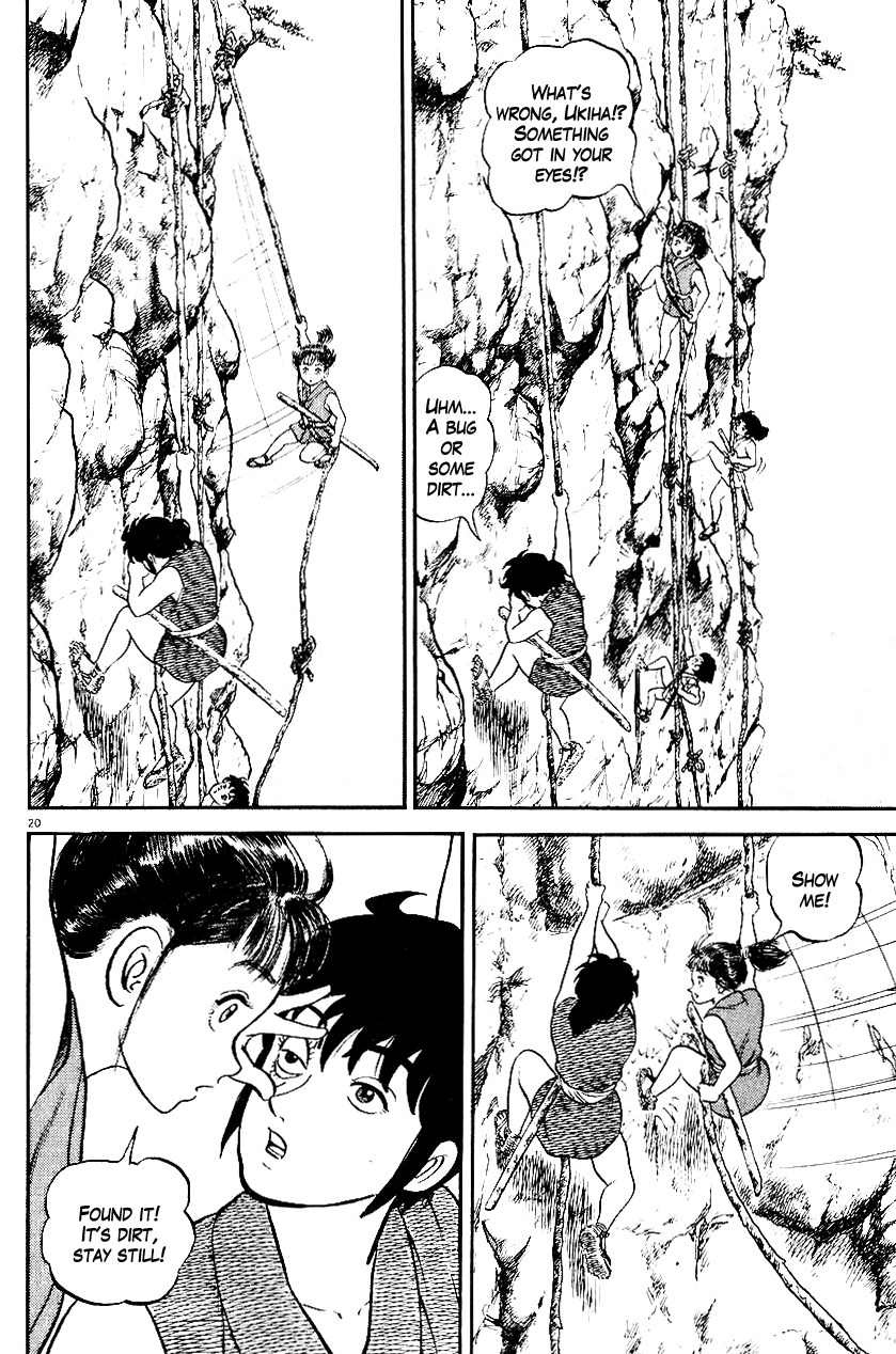 Azumi Chapter 37 page 20 - Chapter 37: Inside The Jails...