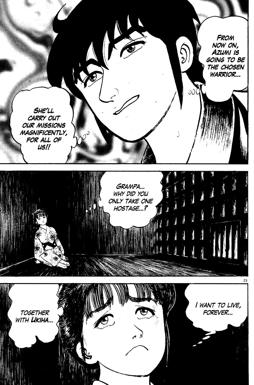 Azumi Chapter 37 page 23 - Chapter 37: Inside The Jails...